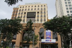 BIDV HIỆP PH&Uacute; S&Agrave;I G&Ograve;N